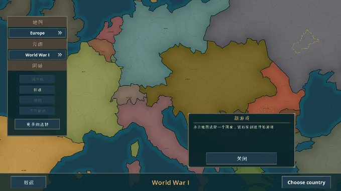 ս�������ƽ��v0.2.48.48 �ٷ������ͼ