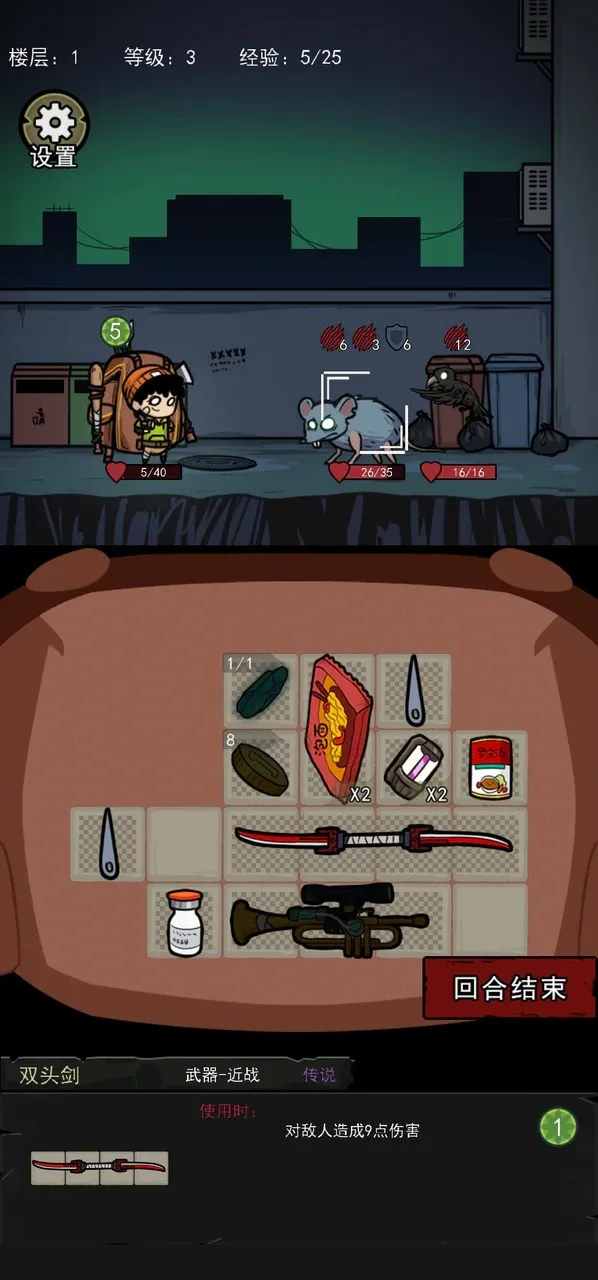 �����Ҵ��������v1.1 ��Ѱ��ͼ