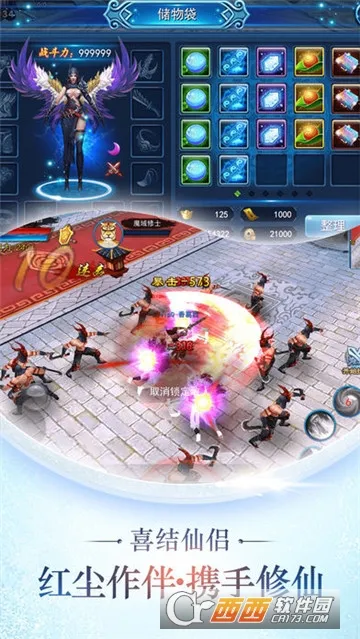 �ɽ�������׿���ֻ���v1.1 ��Ѱ��ͼ