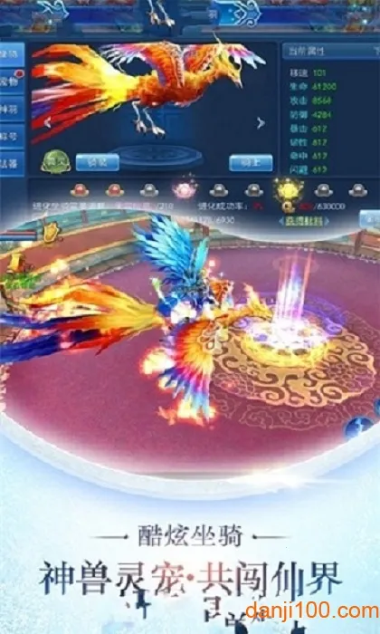 �ɽ�������׿���ֻ���v1.1 ��Ѱ��ͼ