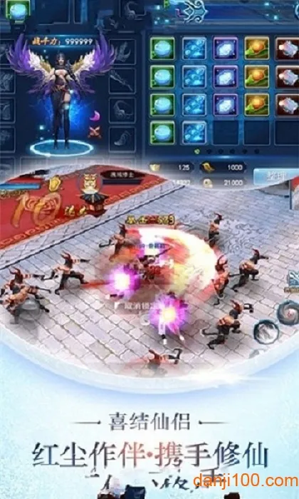 �ɽ�������׿���ֻ���