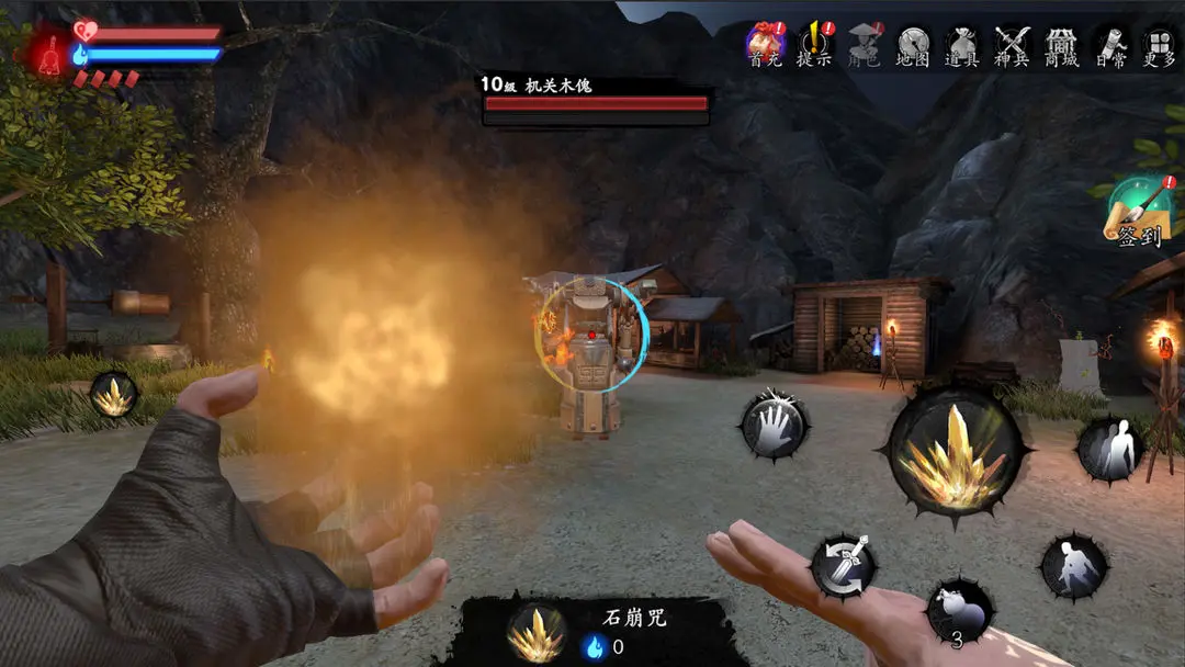 �����м�-�޾�ج��6(׽��ð����Ϸ)v1.0.5 ��Ѱ��ͼ