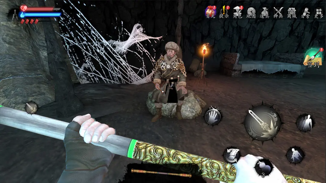 �����м�-�޾�ج��6(׽��ð����Ϸ)v1.0.5 ��Ѱ��ͼ