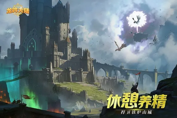 ������½2026���°汾v1.0.0 �ٷ������ͼ