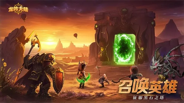 ������½2026���°汾v1.0.0 �ٷ������ͼ