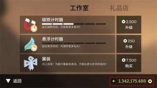 �����е�ð��ȫ����氲׿���ֻ���v1.8.24 �ֻ����ͼ