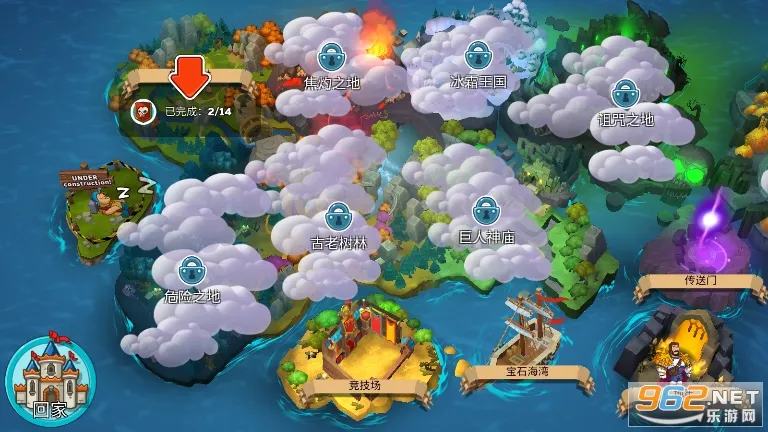 ��������(����ս����Ϸ)v1.67.0 ��Ѱ��ͼ