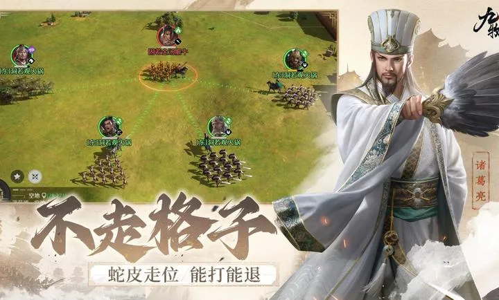 ����֮Ұ(����SLG����)v1.0.11 �ٷ������ͼ