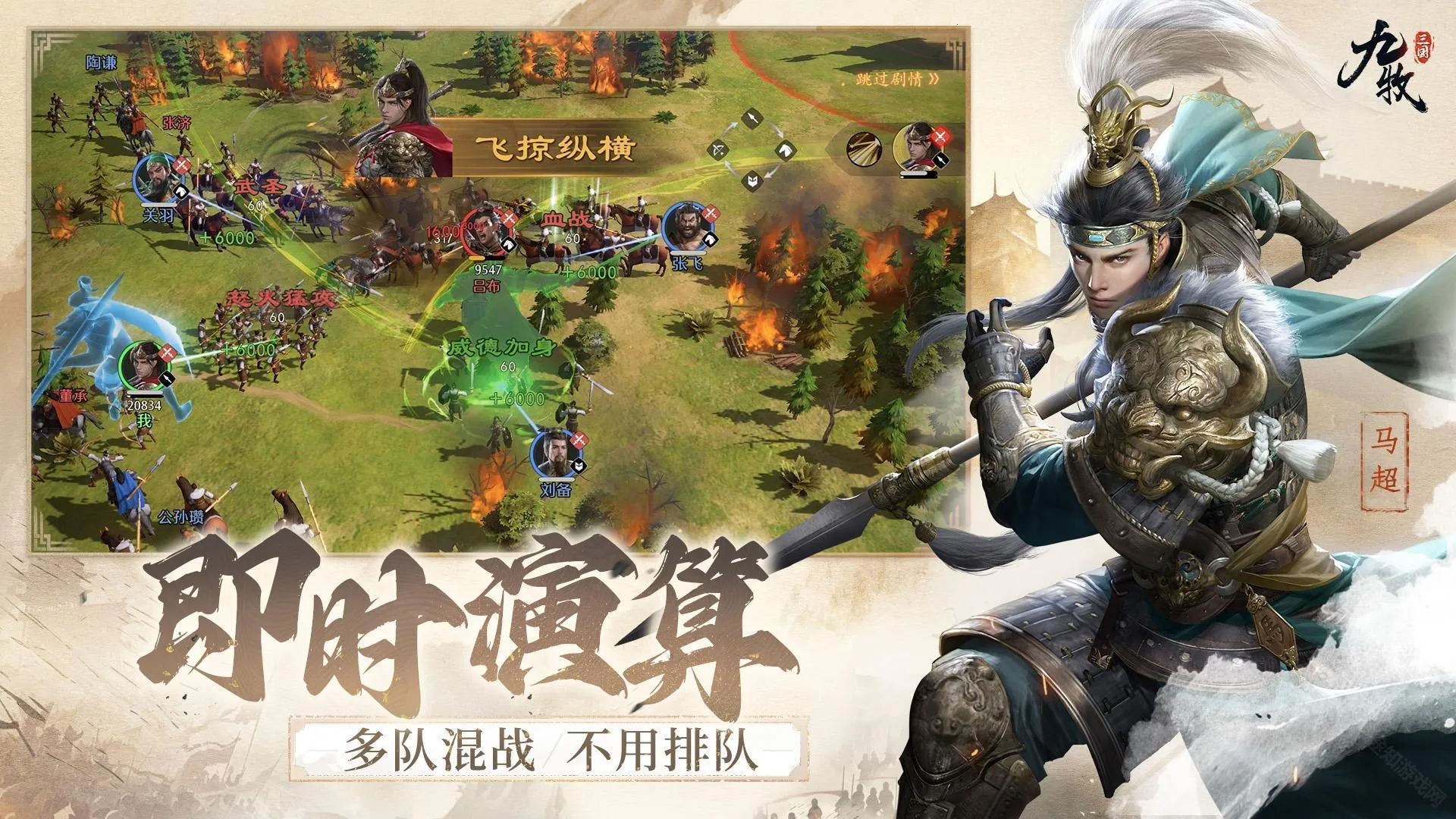 ����֮Ұ(����SLG����)