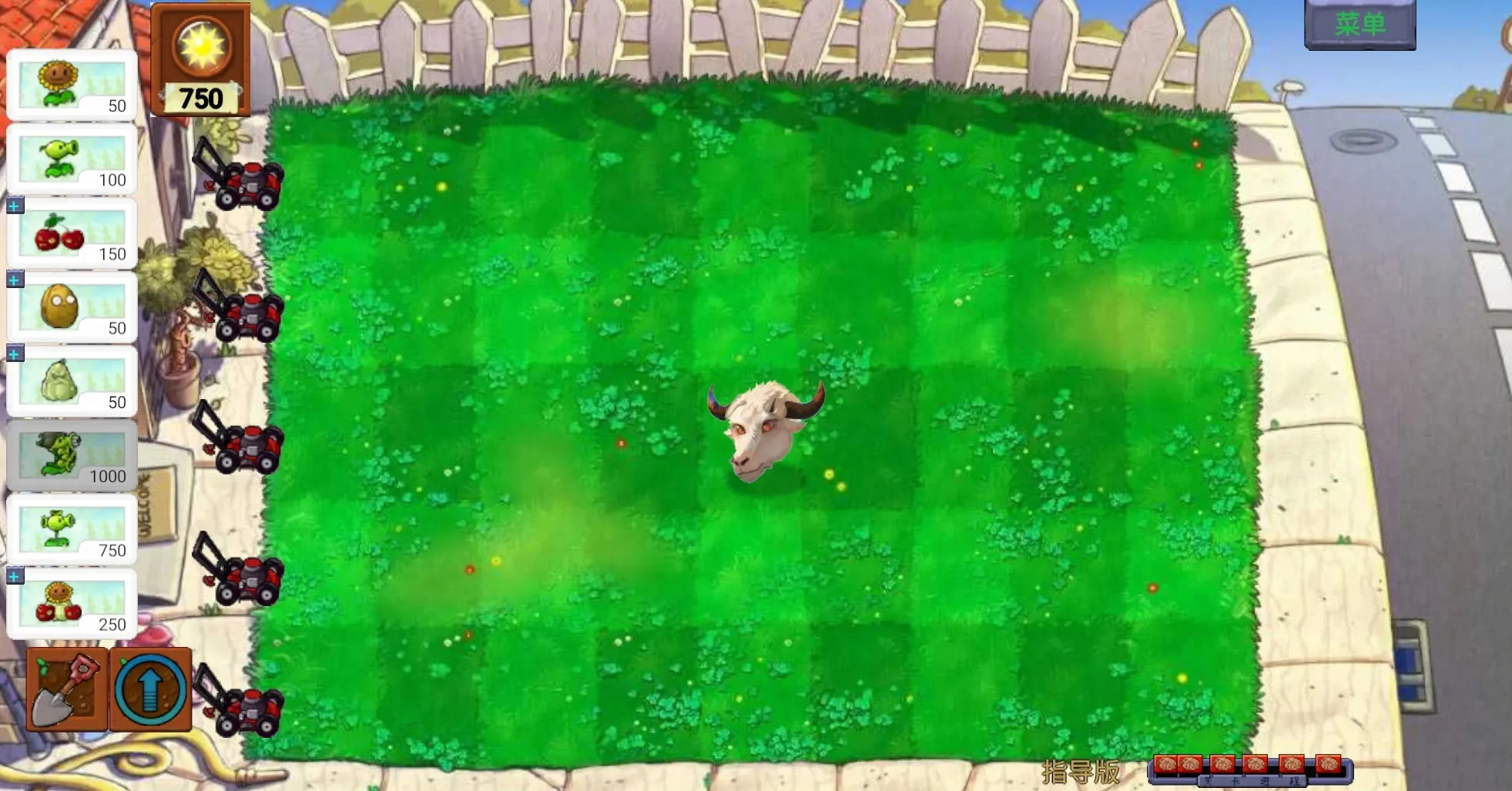 ��ֲ���ս��ʬָ���氲׿���ֻ���v0.401 ��Ѱ��ͼ