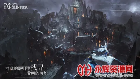 ��ҹ���٣�����(�������뿨����Ϸ)v3.6.6 �ֻ����ͼ