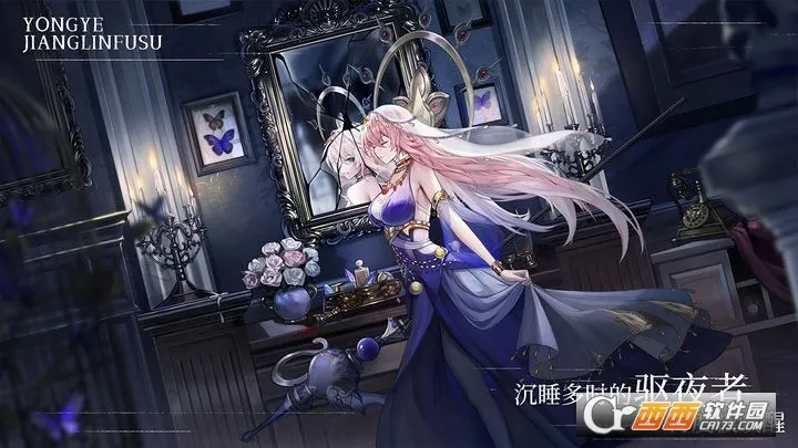 ��ҹ���٣�����(�������뿨����Ϸ)v3.6.6 �ֻ����ͼ