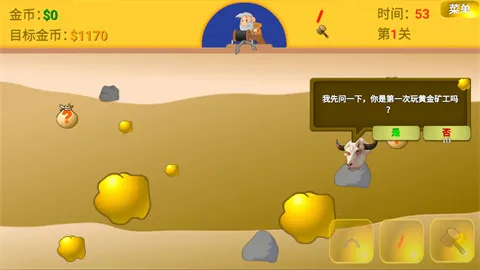 �ƽ��ָ���������ֻ���