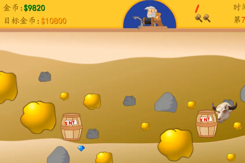 �ƽ��ָ���������ֻ���v1 �ٷ������ͼ