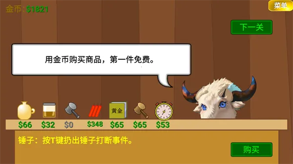 �ƽ��ָ���������ֻ���