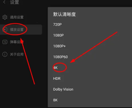 BBLL(Bվ�������ͻ���)