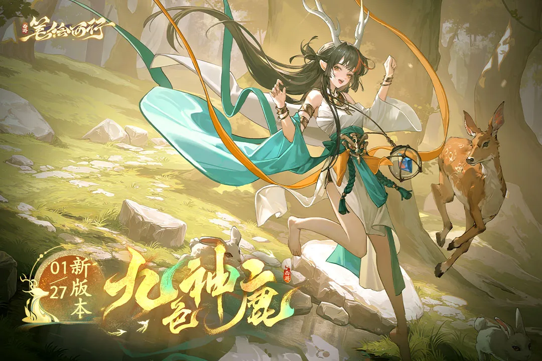 ���Σ��ʻ�����2026���°汾v1.51.85 ��Ѱ��ͼ