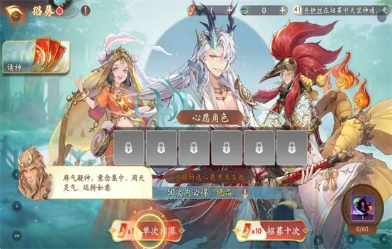 ���Σ��ʻ�����2026���°汾v1.51.85 ��Ѱ��ͼ