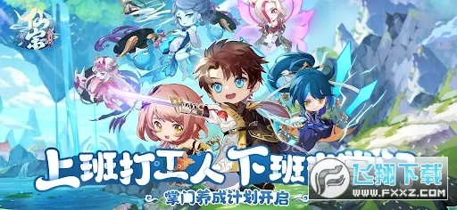 ���ڴ�����(������Ӫ����)v1.0 ��׿���ͼ