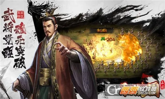 ��������2026�ٷ�����v1.0.20230810 �ٷ������ͼ