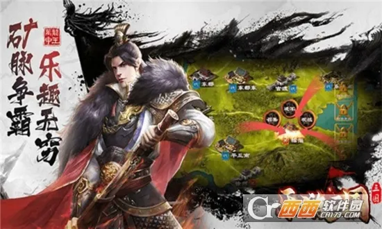 ��������2026�ٷ�����v1.0.20230810 �ٷ������ͼ