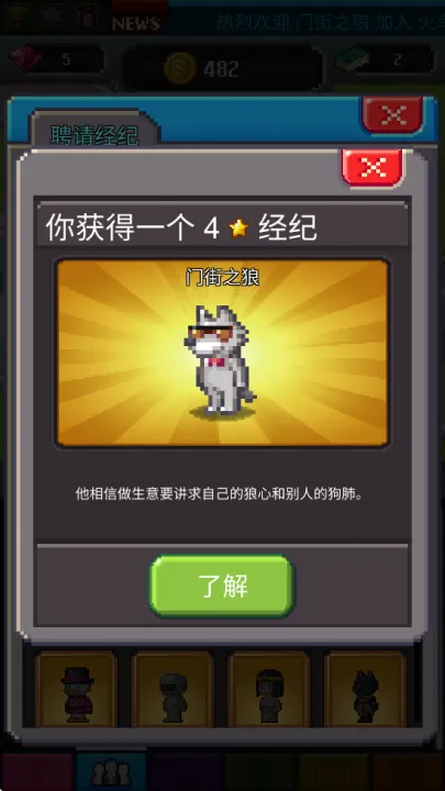 ���������������ʯ