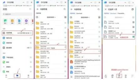 ����Э�������ػ�Ϊ