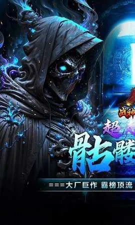 ս���ҵ(����һ���Ϸ)v1.0.2 �ٷ������ͼ