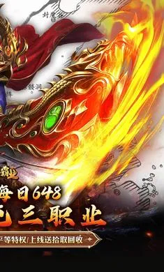 ս���ҵ(����һ���Ϸ)v1.0.2 �ٷ������ͼ