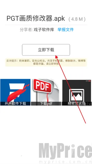 Ϸ��������������