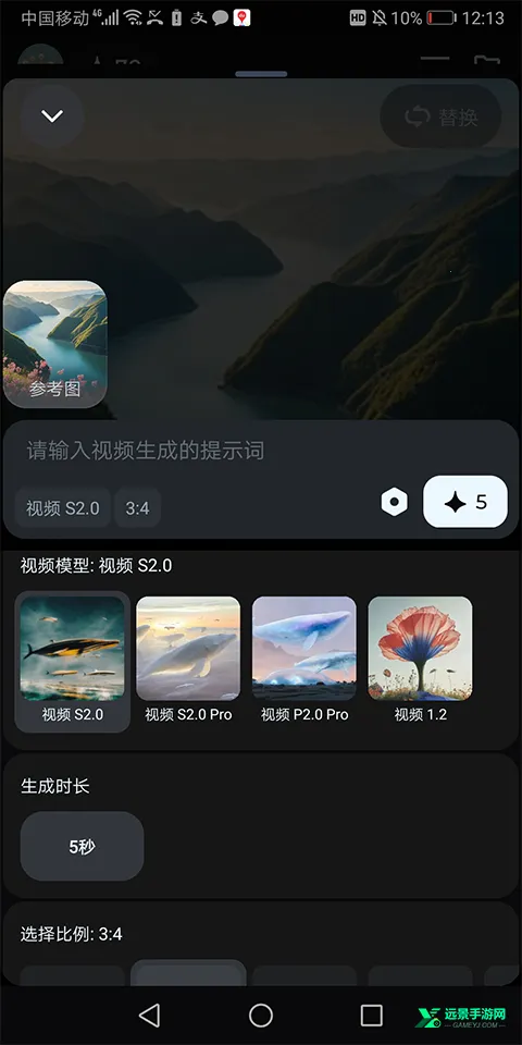 ����ai�������ƽ�����°���Ѱ汾