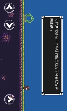 ԭ��� i wanna(���ش�����Ϸ)v1.00.00 ��Ѱ��ͼ