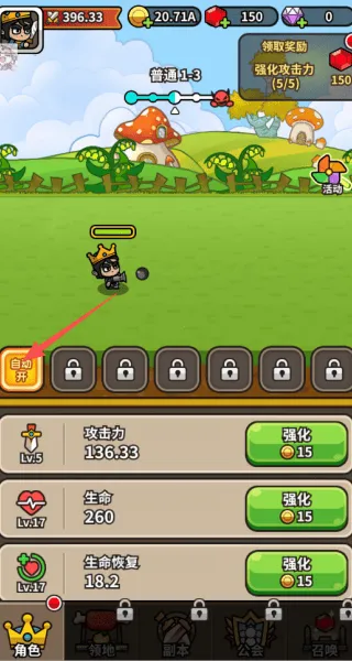 æµ��С�������ò˵�mod���ذ�װ