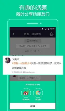 ����ģ�����ٷ�����v5.1.1 �ٷ������ͼ