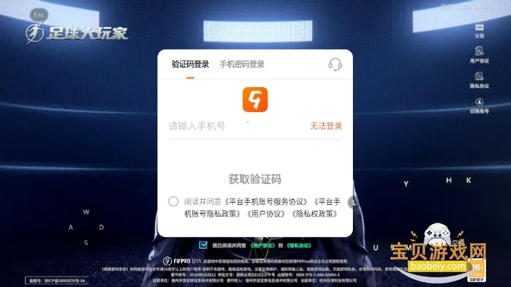 ��������(���򾺼�����)v1.228.1 ��׿���ͼ