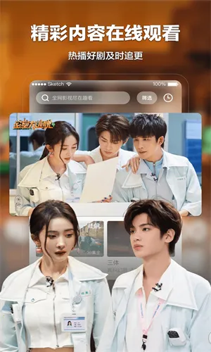 �黢Ӱ�����¹ٷ���v1.0.1 ��Ѱ��ͼ