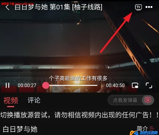 �黢Ӱ�����¹ٷ���