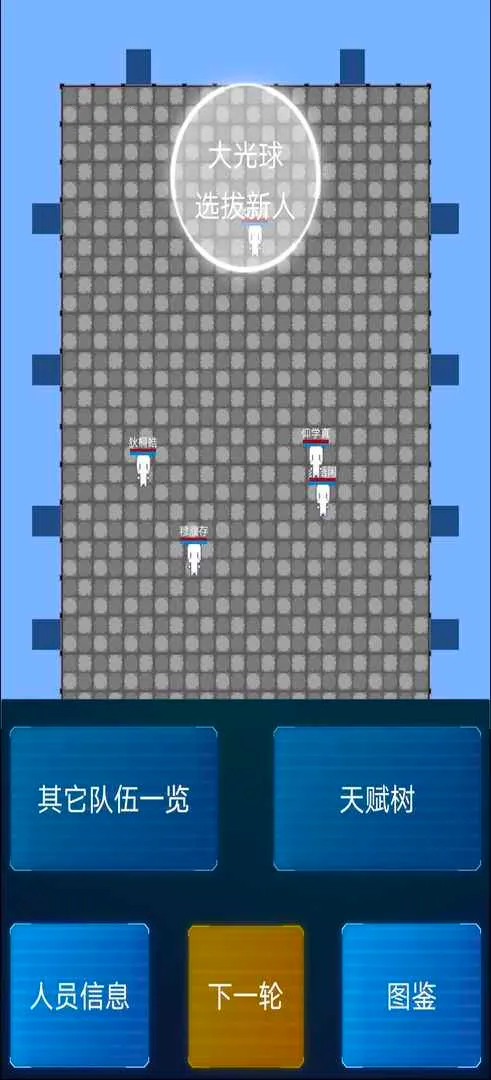����ģ����2�����޸���v0.303 �ٷ������ͼ