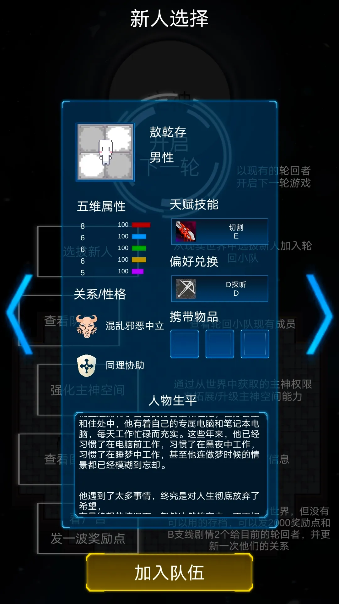 ����ģ����2�����޸���v0.303 �ٷ������ͼ
