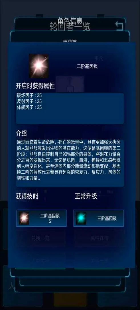 ����ģ����2�����޸���v0.303 �ٷ������ͼ