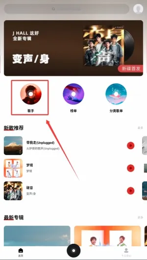 ǧ�ɾ���app������عٷ���