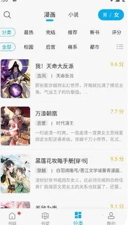 36�����ٷ������������