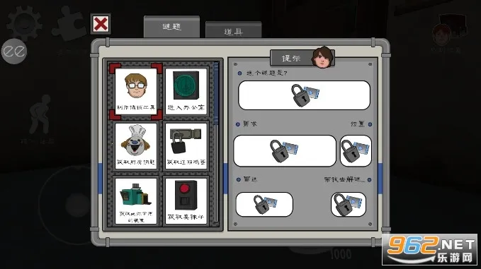 �ֲ������6�ƽ������v1.2.6 �ٷ������ͼ