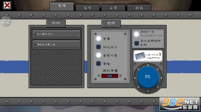 �ֲ������6�ƽ������v1.2.6 �ٷ������ͼ