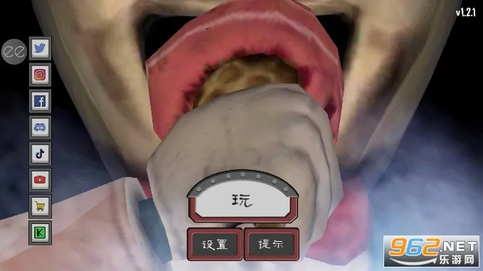 �ֲ������6�ƽ������v1.2.6 �ٷ������ͼ