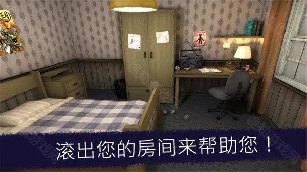 恐怖冰淇淋6破解版下载 恐怖冰淇淋6破解版下载