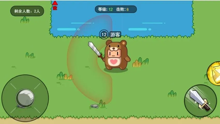 ��������ս2026���°汾