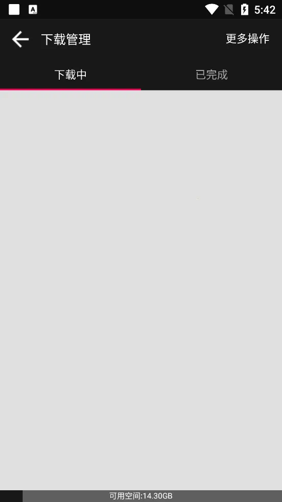 ���������ƽ��v2.7 �ٷ������ͼ