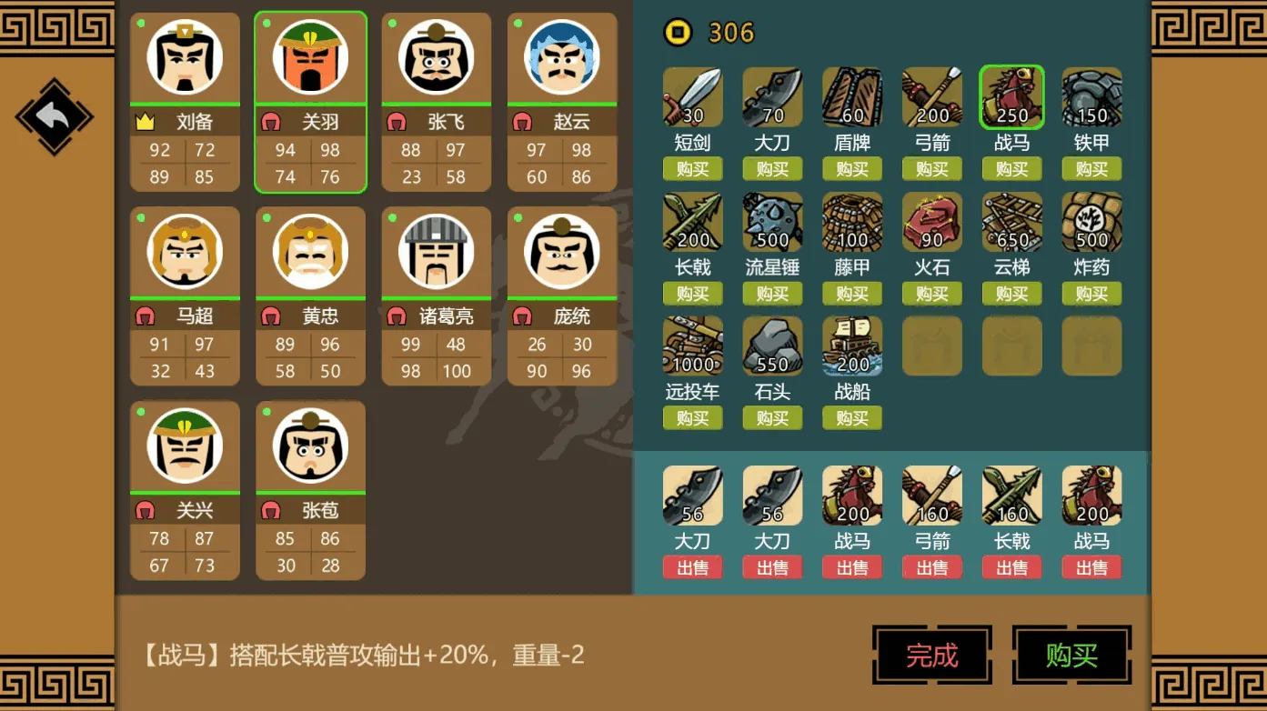 ����ʱ��3��������v3.7.2 �ٷ������ͼ