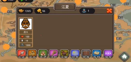 ����ʱ��3��������